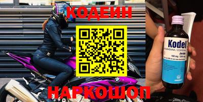 ешки Краснокаменск