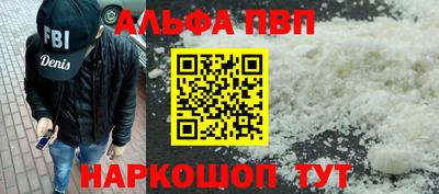 ешки Краснокаменск