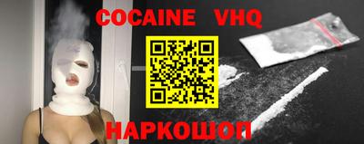 mdma Краснодар