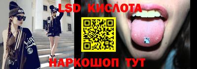 mdma Краснодар