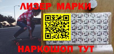 mdma Краснодар