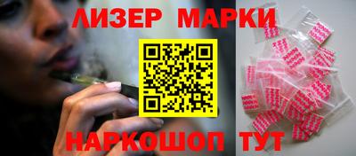 ешки Краснокаменск