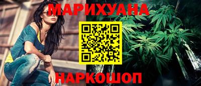 бошки Краснознаменск