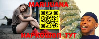 ешки Краснокаменск