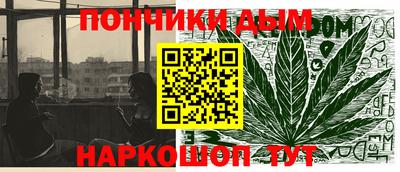 бошки Краснознаменск