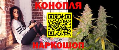 бошки Краснознаменск