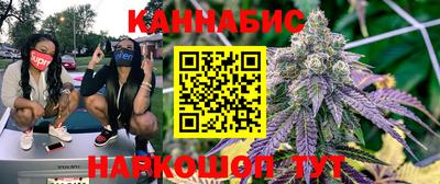 бошки Краснознаменск