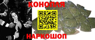 бошки Краснознаменск