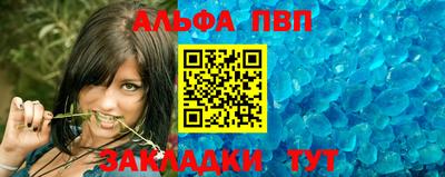 бошки Краснознаменск