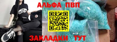 бошки Краснознаменск