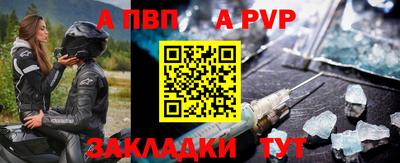 бошки Краснознаменск