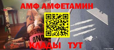 бошки Краснознаменск