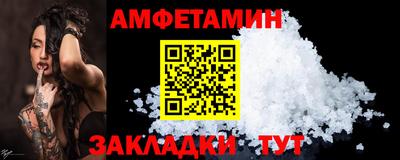 бошки Краснознаменск