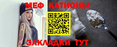 бошки Краснознаменск