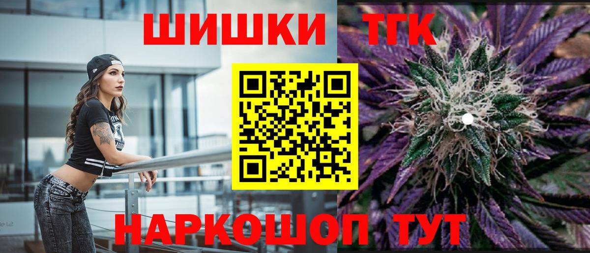 Марихуана ГИДРОПОН Изобильный